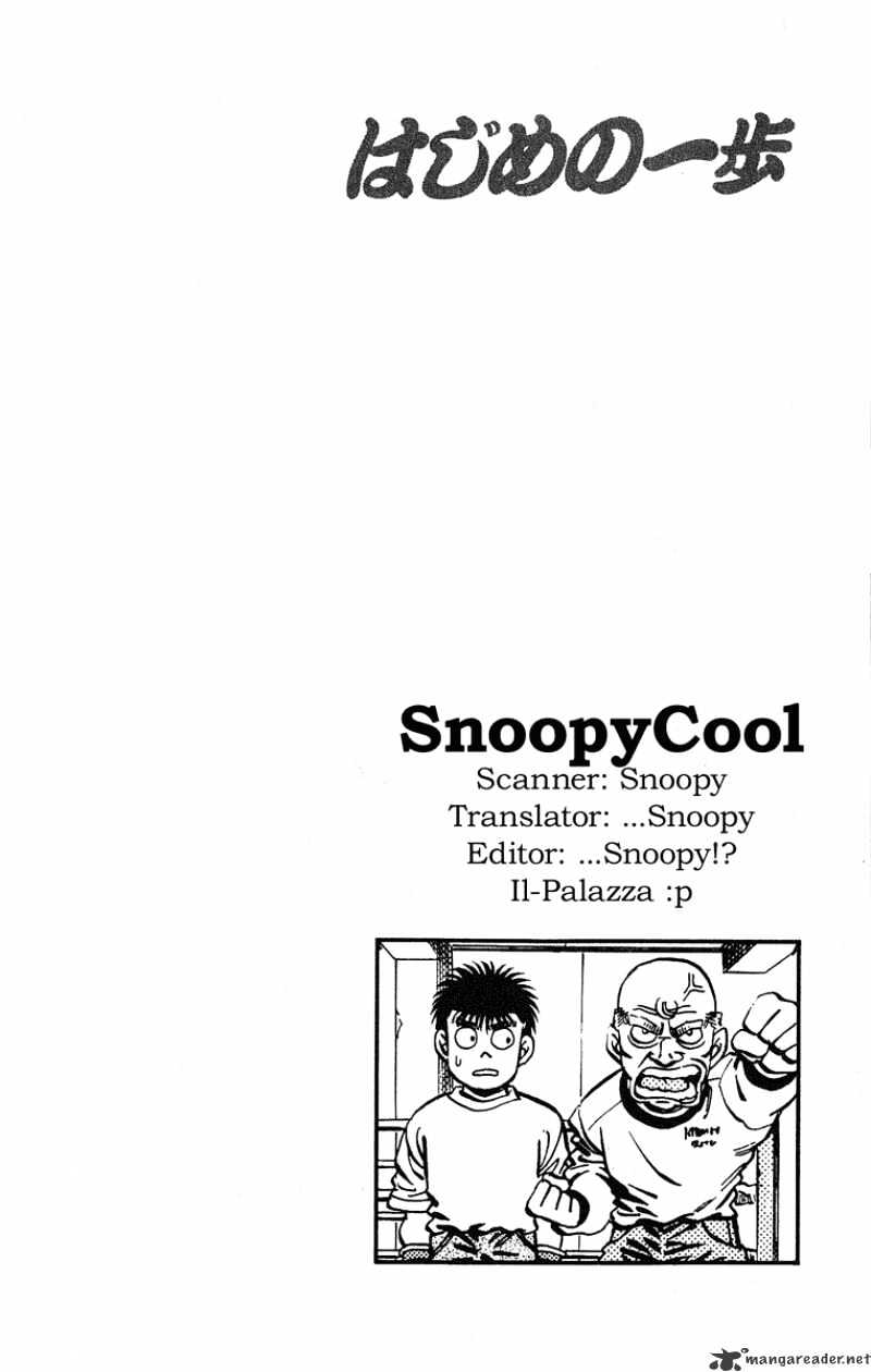 Hajime no Ippo: Fighting Spirit, Chapter 181 image 20